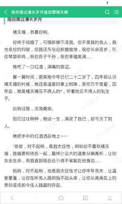 冰球突破豪华版官网